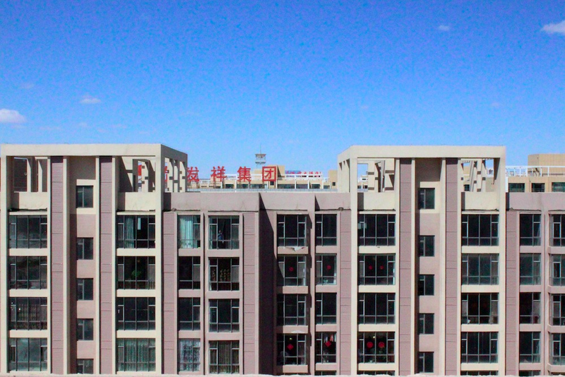 Illustration for article titled An Inside Peek at China's Ghost City